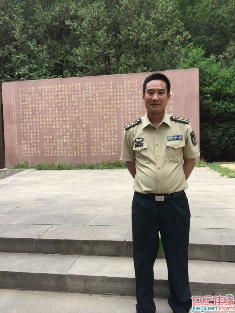 个人资料_刘耀武(佳缘id:37641300)的个人空间_世纪佳缘交友网